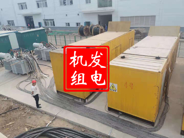 玉田发电机租赁必备常识
