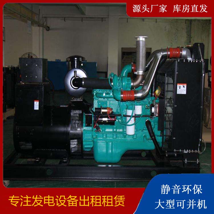 玉田发电机出租
