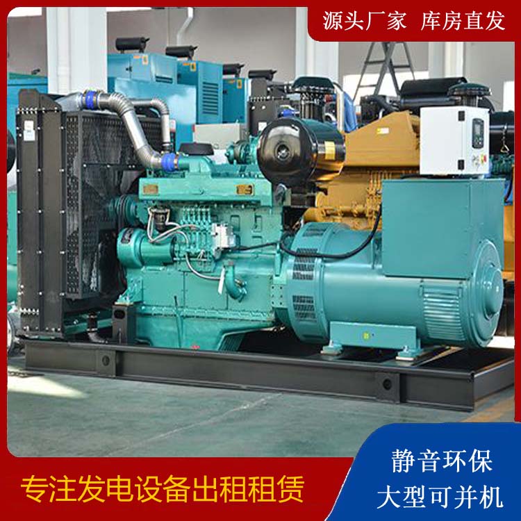 玉田出租发电车