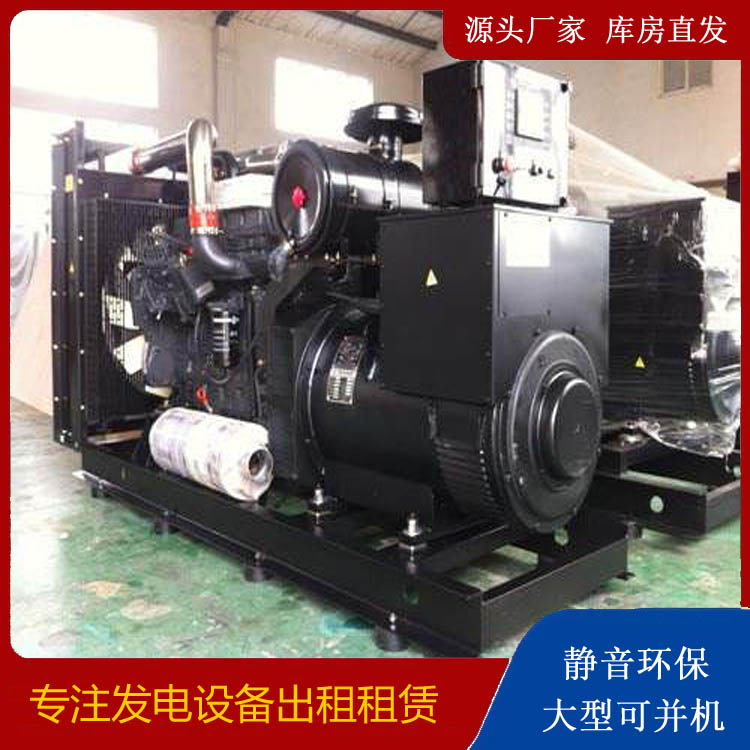 玉田出租发电机 为您讲解发电机的工作原理