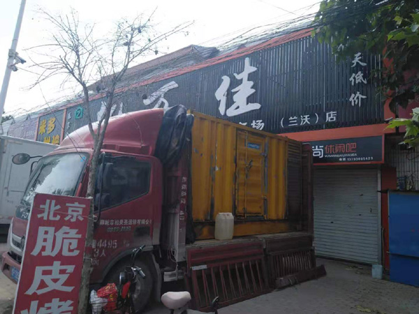 玉田出租发电机-汽油发电机油耗怎么计算