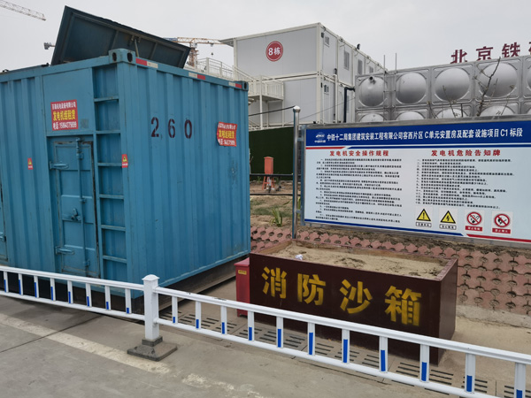玉田发电机租赁-电缆长度过长会对 100KW 发电机造成哪些影响？