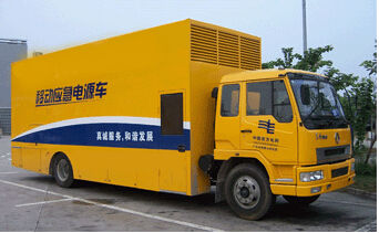 玉田发电机组如何判断水冷式机油散热器是否需要更换？